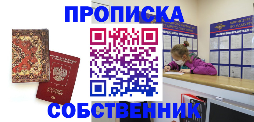 форма 3 в Мегионе